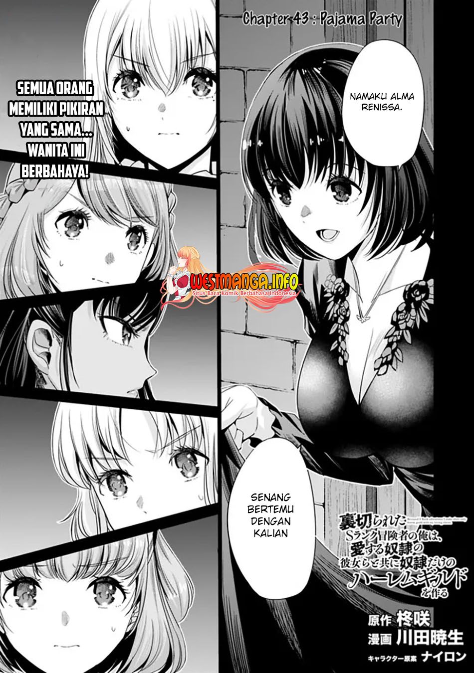 Uragirareta S Rank Boukensha no Ore wa, Aisuru Dorei no Kanojora to Tomoni Dorei dake no Harem Guild o Tsukuru